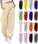 Petite Joggers for Women Short Leg Elasticated Waist Baggy Sweatpants for Women UK Solid Color Loose Fit Ladies Tracksuit Bottoms Winter Warm Lounge Pants with Pockets Fleece Lined Wide-Leg Pants
