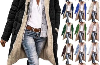 50% OFF Women Fleece Longline Coat