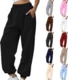 Sweatpants for Women Casual Breathable