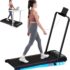 CITYSPORTS 10% Incline Walking Pad,Under Desk Treadmill With 3-Level Incline Adjustment,1-6KM/H Walking Treadmill With Remote Control,LED Display,No installation