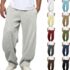 50% OFF Baggy Joggers for Men Uncuffed Wide Leg Oversized Jogging Bottoms Loose Fit