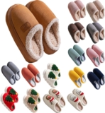 50% off Womens Slippers Fuzzy Memory House Slippers Mens Ladies’ Christmas Slipper Fleece Lined Cloud Shoes Bedroom Barefoot Slipper Xmas Gifts Home Indoor Outdoor Sheepskin Footwear Size 3.5-8